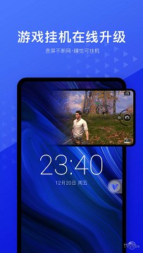 ���������64λ�ٷ����°�