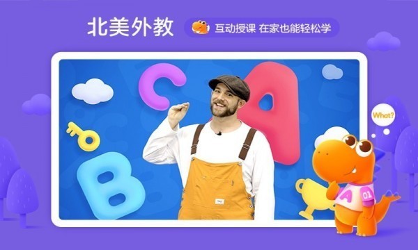 �Ϲ�������Ӣ��app���ذ�װ