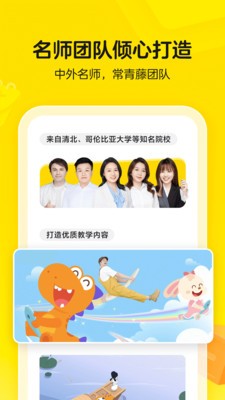 �Ϲ�������app�ٷ�����