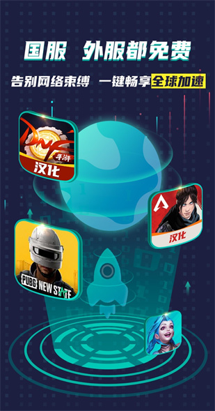 google�ռ�app����