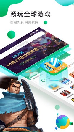 �ȸ�ռ�ourplay�ٷ�����