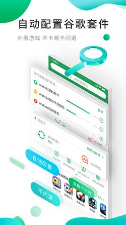 �ȸ�ռ�ourplay�ٷ�����