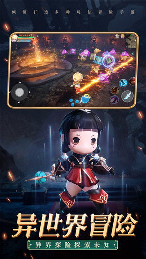 �ŷ�������app����