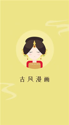 �ŷ�����app���عٷ����°�