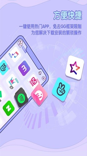 �����ռ���ɫ������ʱ������