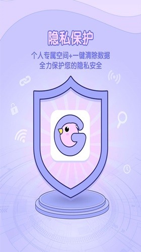 �����ռ���ɫ������ʱ������