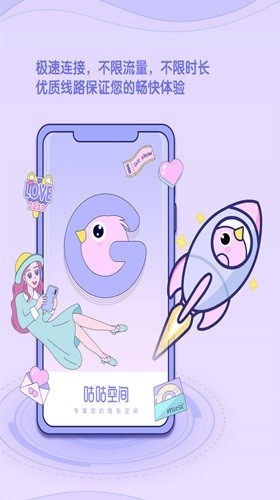 �����ռ���ɫ������ʱ������