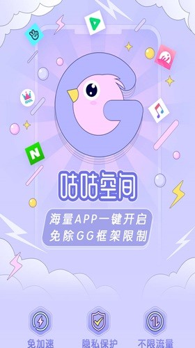 �����ռ���ɫ������ʱ������