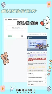 �����ռ�app�ٷ�����