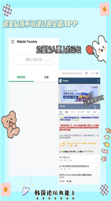 �����ռ�app�ٷ�����