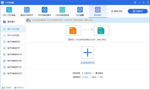 ����֮���ֻ�app