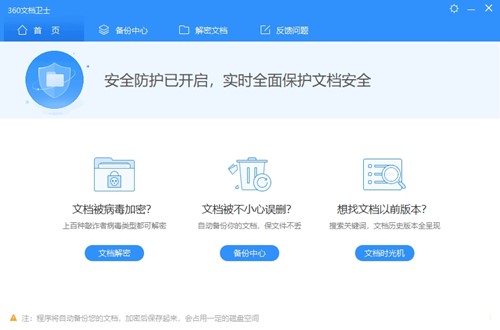 ����ũ���̻���ٷ�