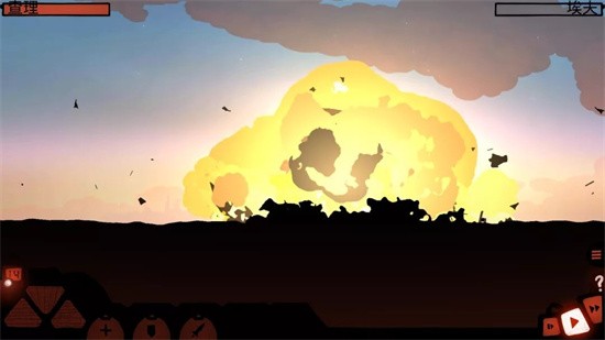 ս��Ѳ����ɫ�����ò˵������İ�����