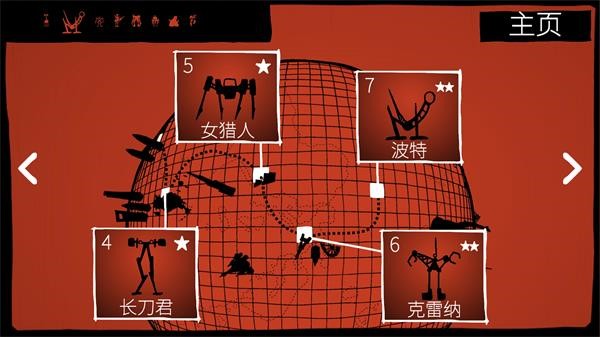 ս��Ѳ���ڹ������İ�����