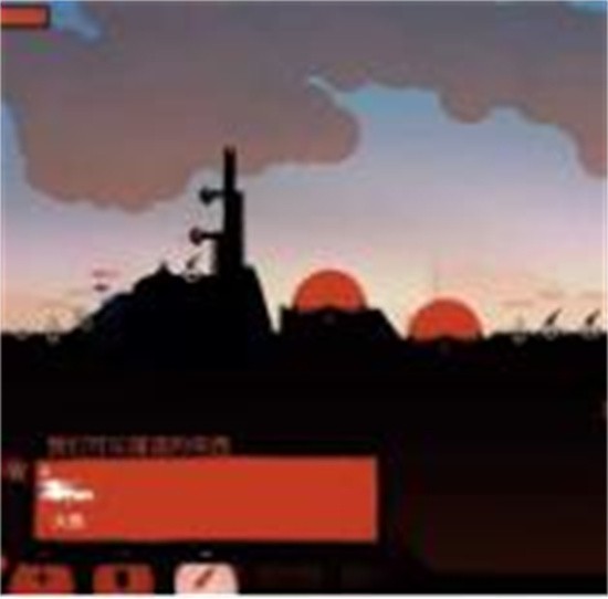 ս��Ѳ���ڹ������ò˵���