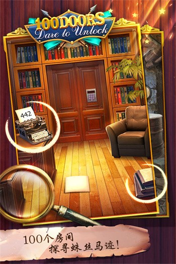 100�����ص������°��������