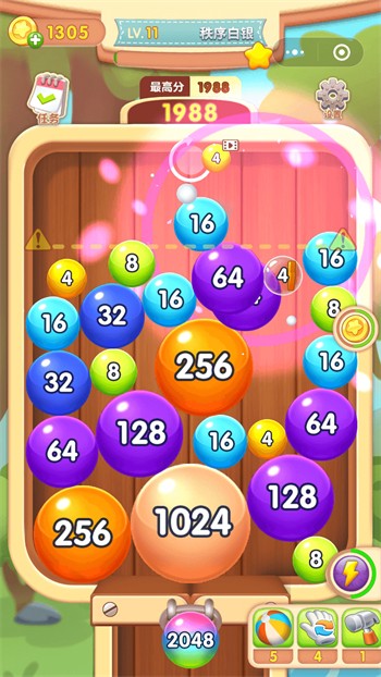 2048������������