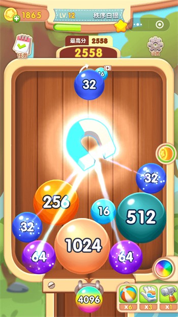 2048������������