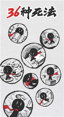 36��������Ϸ����