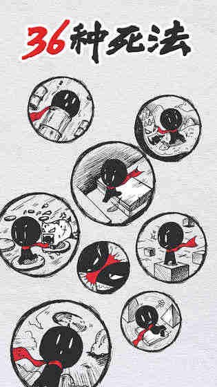 36���������İ����ذ�װ