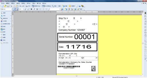 36��������Ϸ����