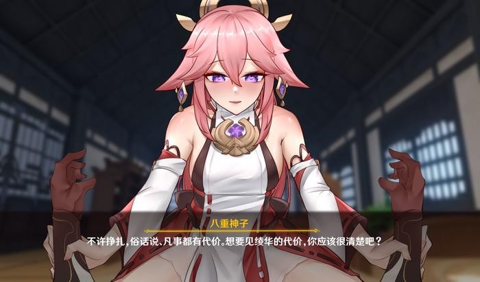 �������Ӵ�����Ϸ2.0��Ѻ���������