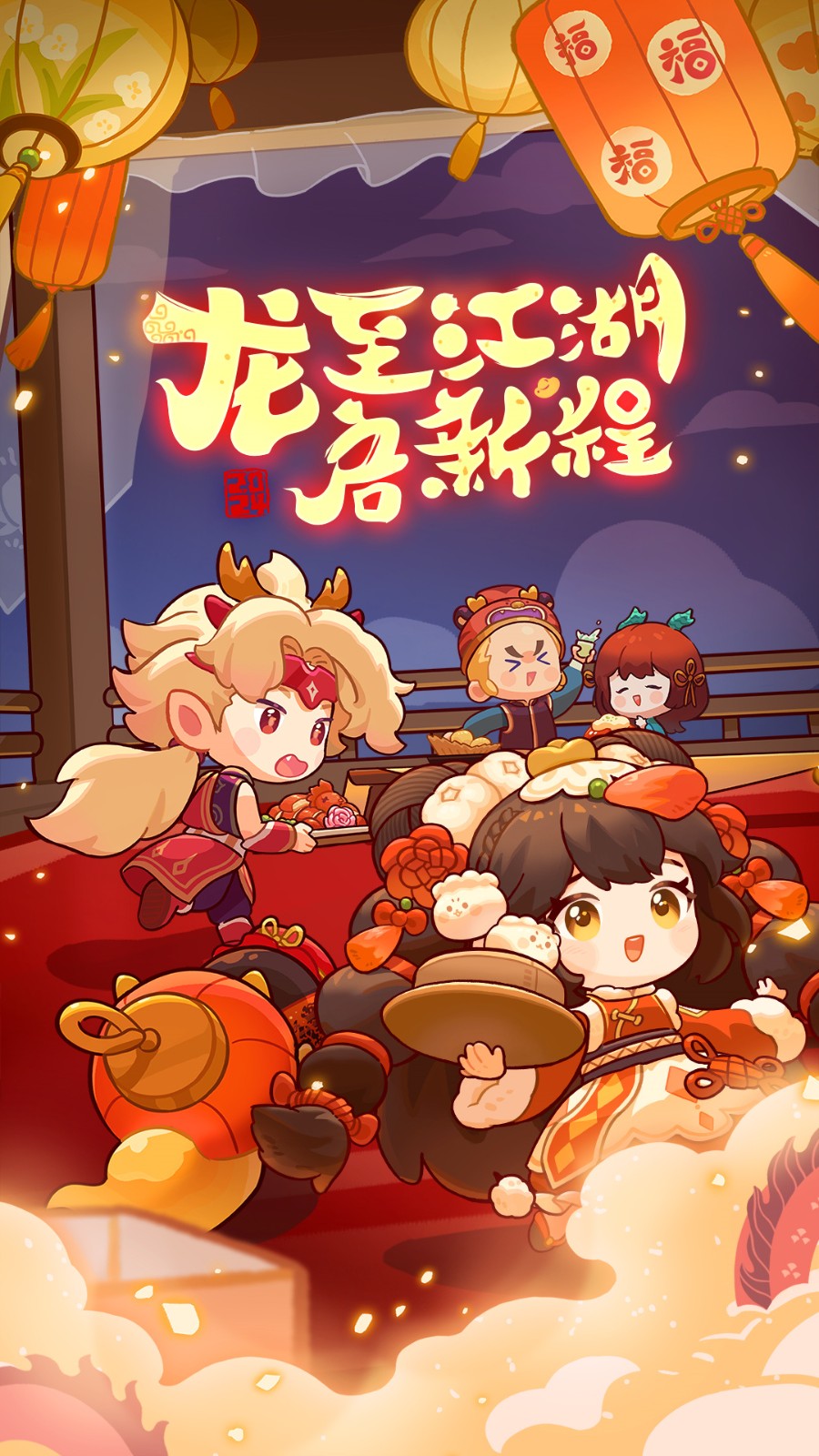 ����������ɫ�����޽����������ذ�װ