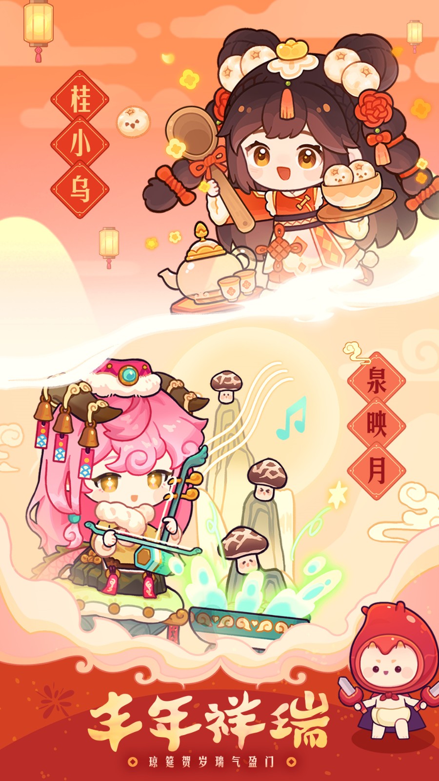 ����������ɫ�浥�������İ�����