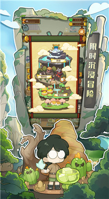 ���������ٷ�����