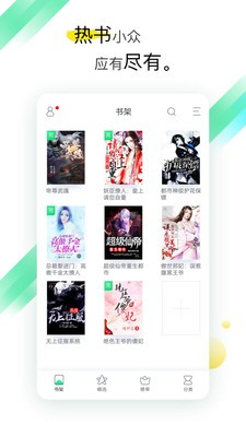 ����˿���λò����ɫ���ڹ�����