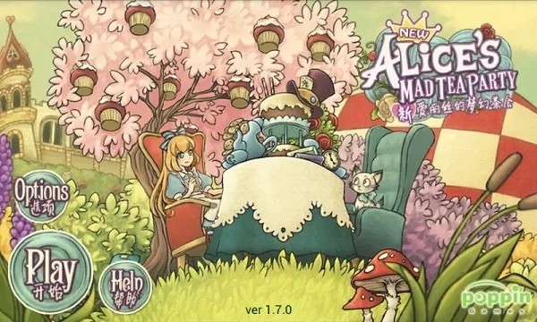 ����˿���λò����ɫ�����°�����