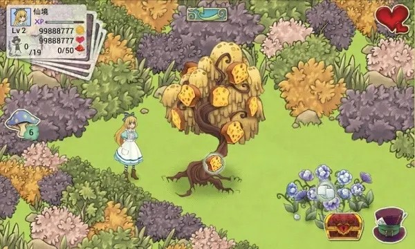 ����˿���λò���ڹ������°�����