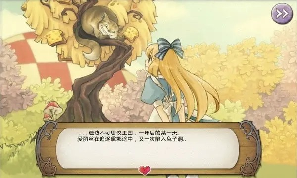 ����˿���λò����ɫ�����°�����