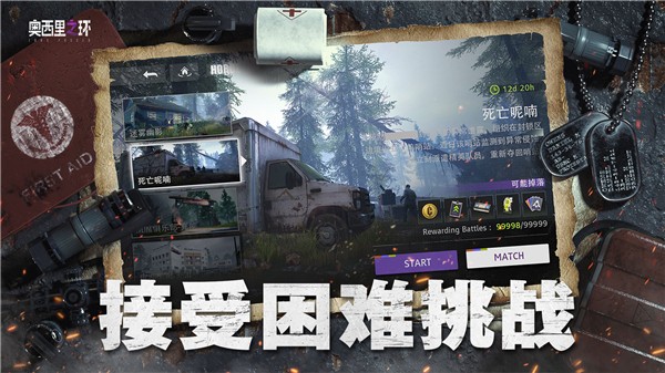 ������֮���ƽ����ò˵�����