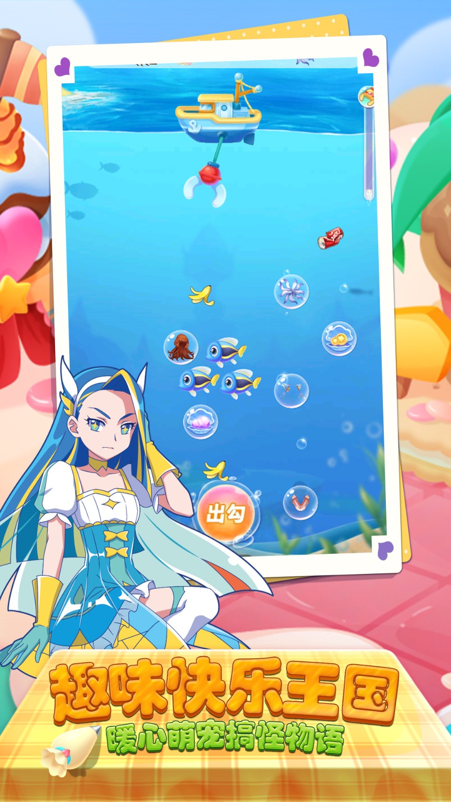 ������ħ������2�ɰ����ڹ�����