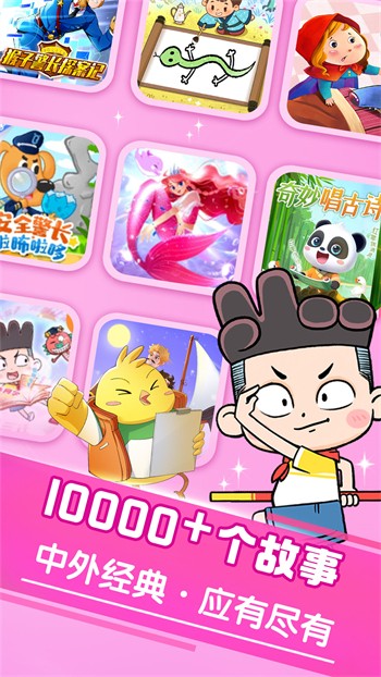 ������ʿ��ȫ���޽�Ұ�