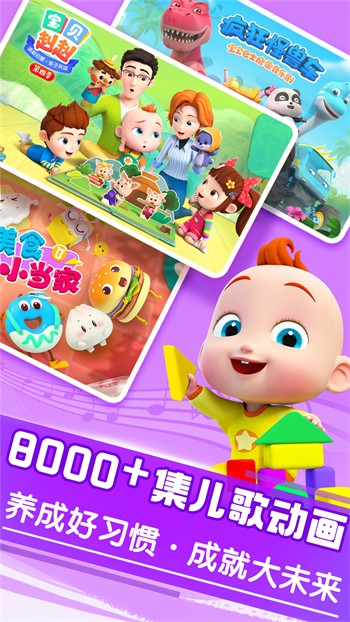 ������ʿ��ȫ���޽�Ұ�