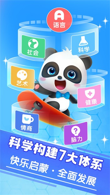 ������ʿ��ȫ���޽�Ұ�