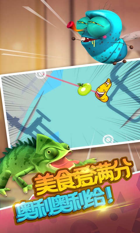 ��Ц���Ӵ�ð����Ϸ����