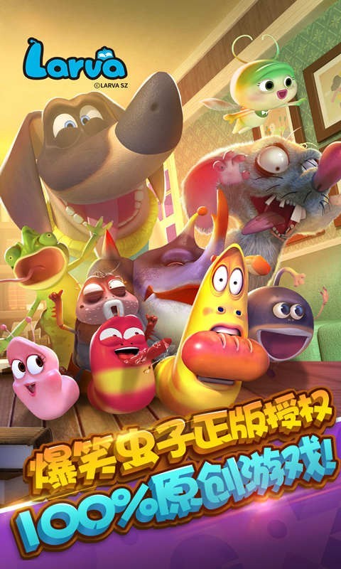 ��Ц���Ӵ�ð�����޽����ʯ������