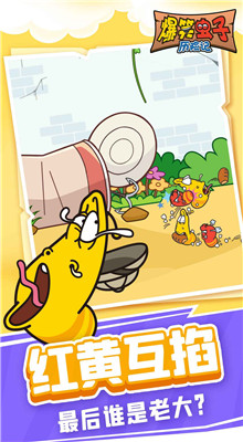 ��Ц�������ռ����İ�����