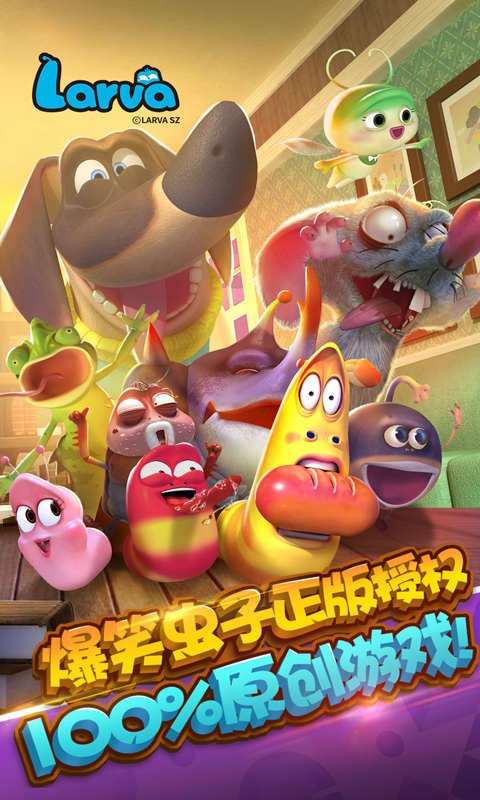 ��Ц���Ӵ�ð����Ϸ����