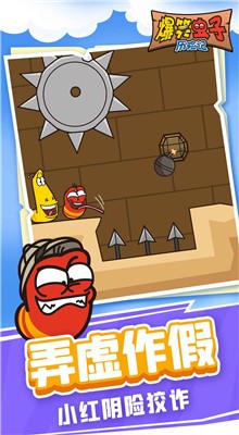 ��Ц�������ռ����İ�����