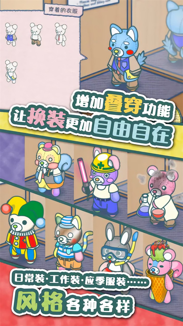 ��ż����Ĳ�����ɫ��������Ҷ��