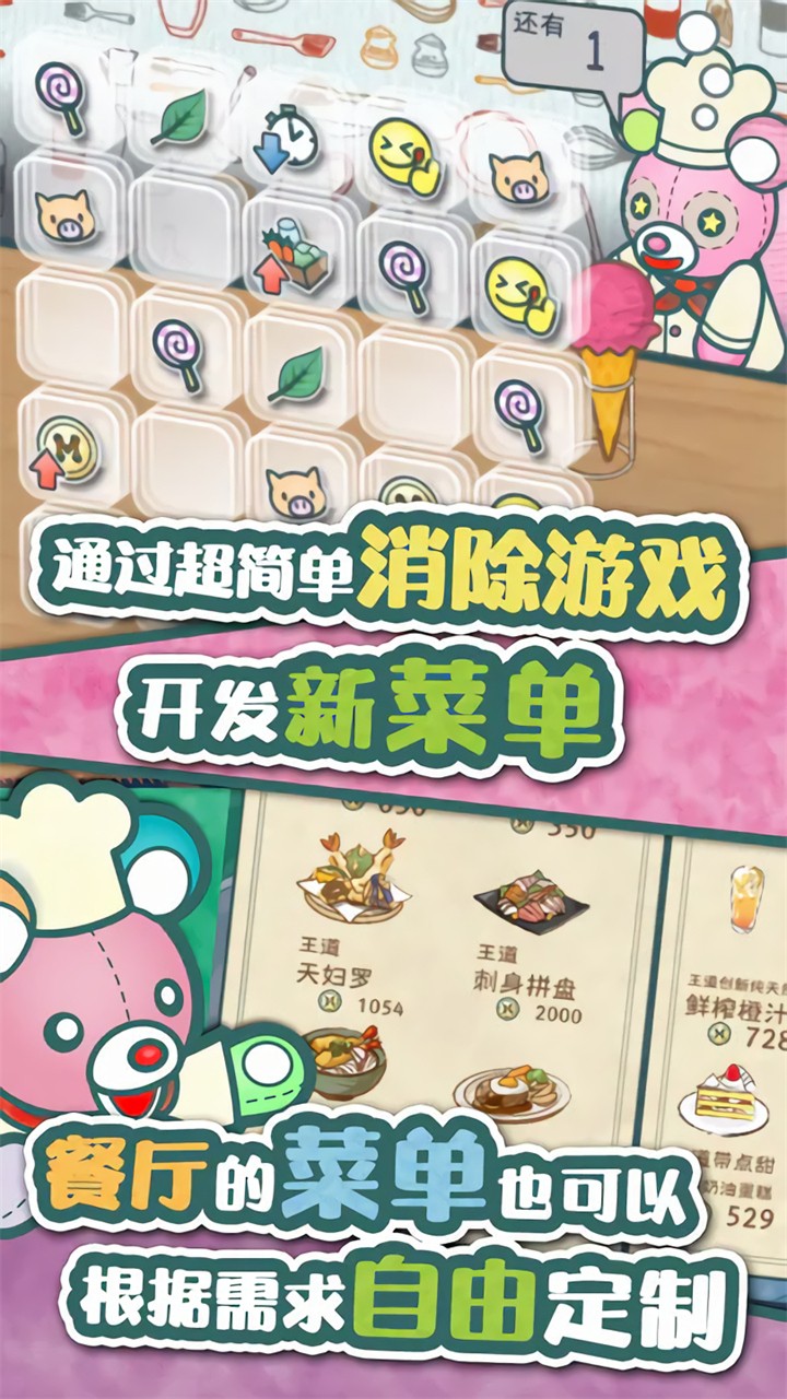 ��ż����Ĳ�����ɫ��������Ҷ��