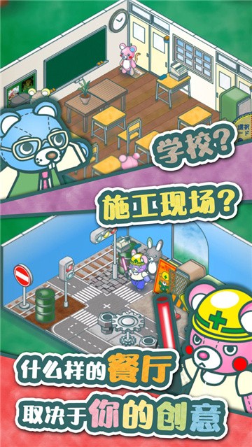 ��ż����Ĳ���������Ѱ����ذ�װ