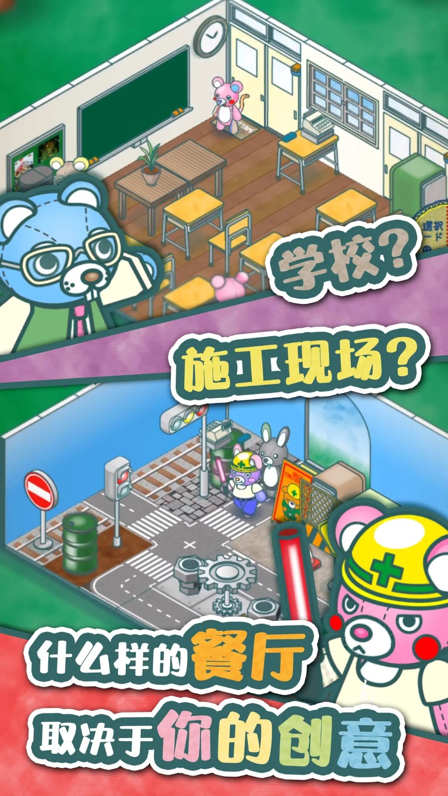 ��ż����Ĳ�����ɫ�����޽����Ҷ������