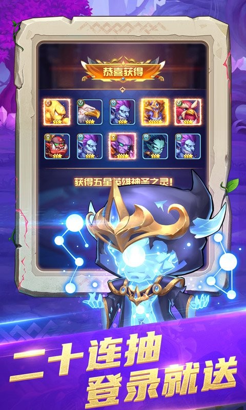 �������ս�ٷ�������