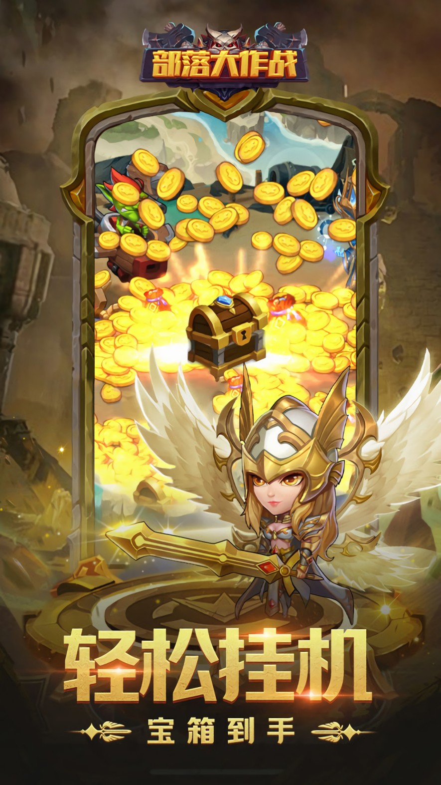 �������ս