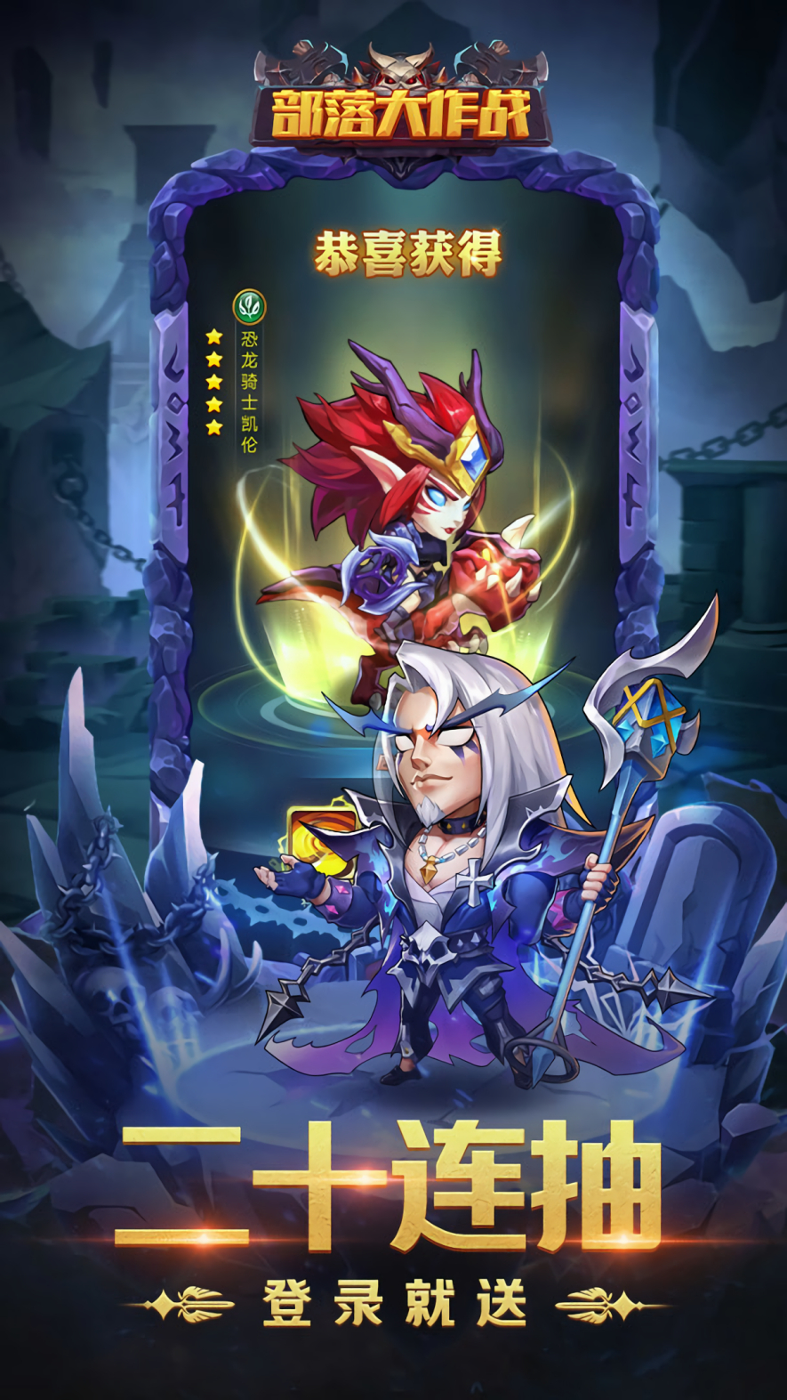 �������ս